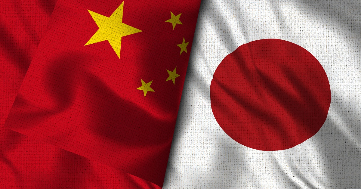 Relações Sino-japonesas