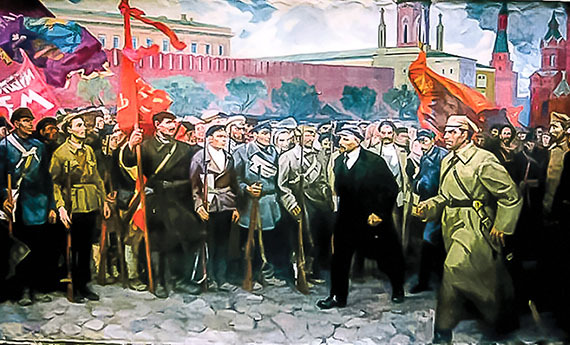 Centenário das Revoluções Russas